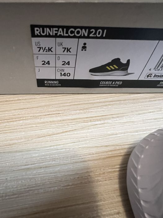 Детски маратонки adiddas