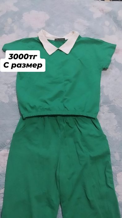 Разгрузка гардероба Астана