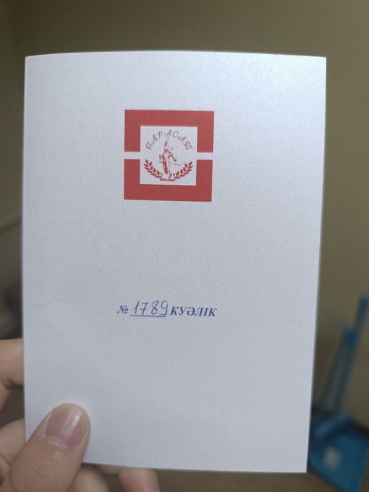 Массаж у себя и на выезд