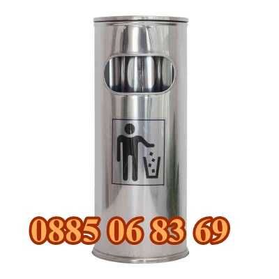 Външен пепелник, иноксов, кошче за боклук с пепелник - 3 размера
