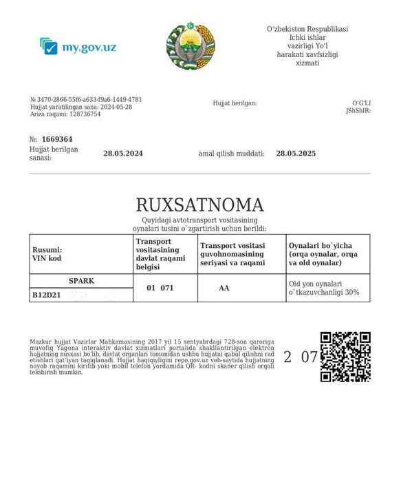 Tonirovka ruhsatnomasi boshlangich tolovlarsiz