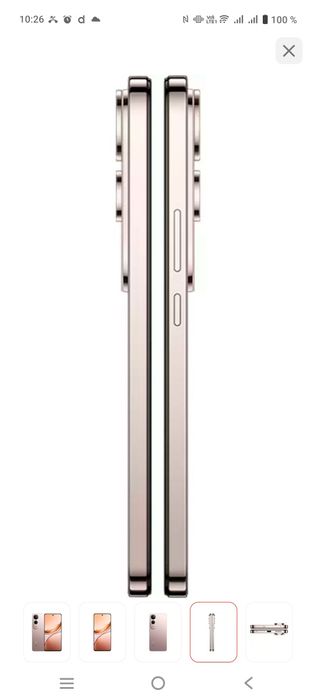 Продам Vivo v50 lite 5g