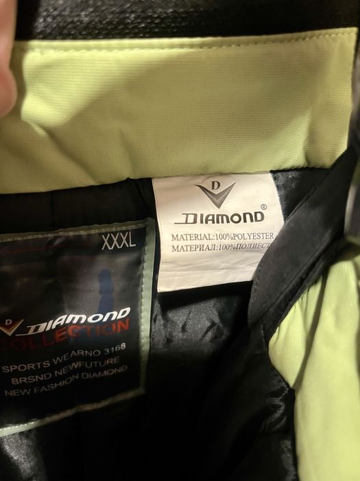 Мъжка грейка Diamond ХХХL