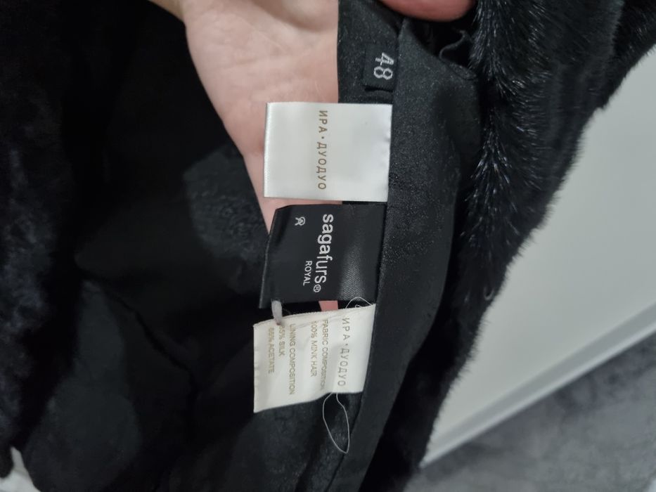 Шуба трансформеры сатамын