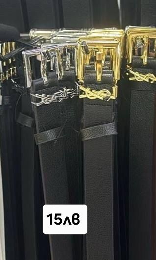 Разпродажба на дамски дрешки