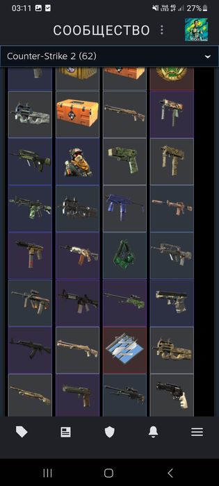 Продам скин нож кс2