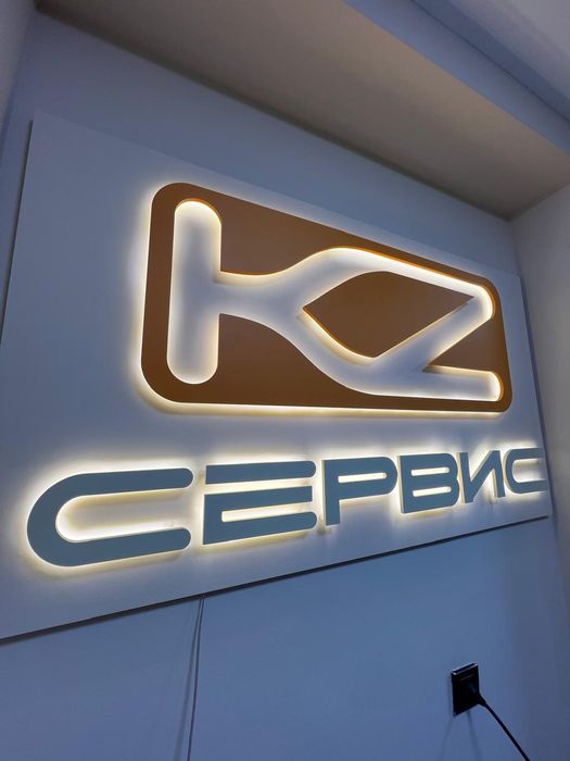Ремонт телефонов Kz Service