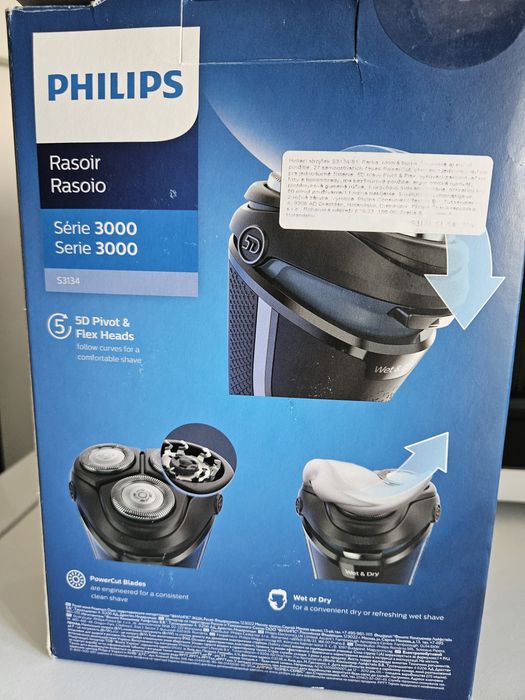 De vinzare philips este nouă