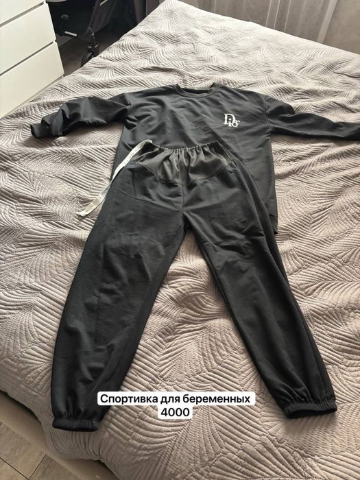 Продам женская одежда