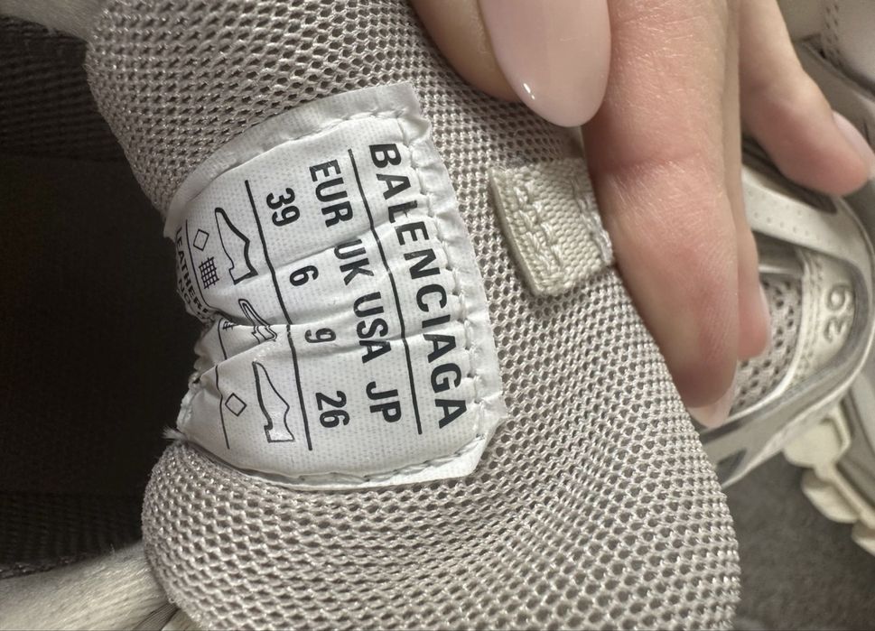 Balenciaga Track Sneakers