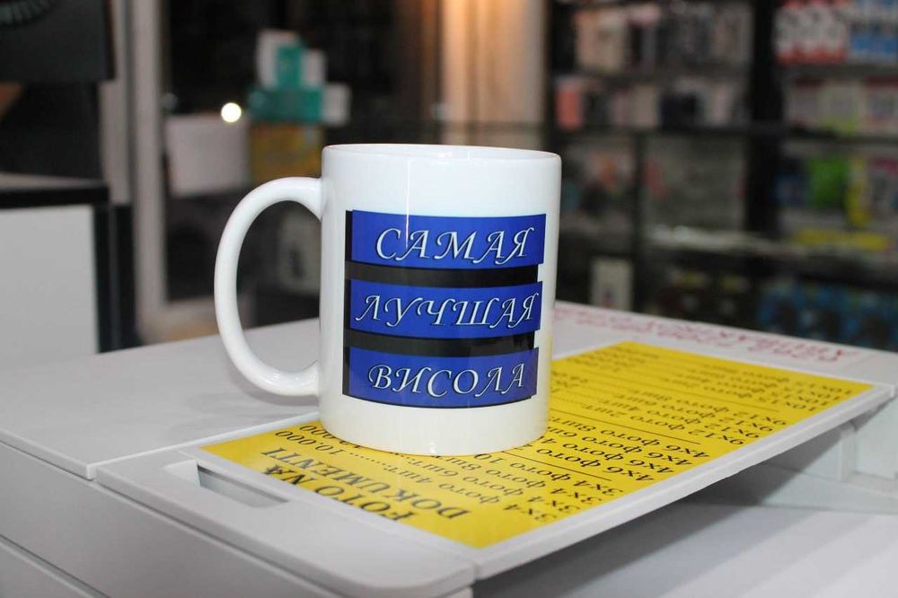 Кружка на печат/krujkaga rasm tushurish xizmati/bakalga rasm