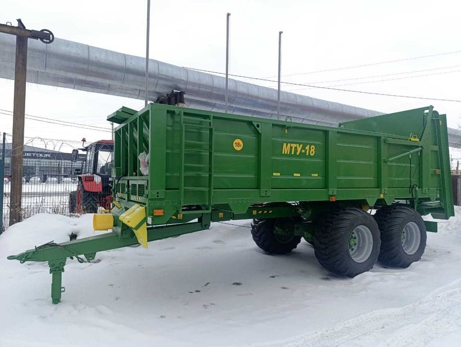 Разбрасыватель органических удобрений МТУ-18