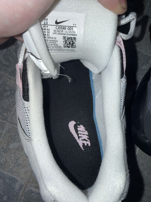 Nike Air Max 95s Pink Foam