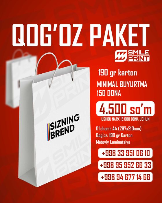 КАРТОН ПАКЕТ по 4.500 сум  \ KARTON PAKET 4.500 so'mdan !