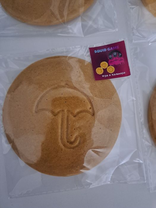 Продам Сладкий Соти