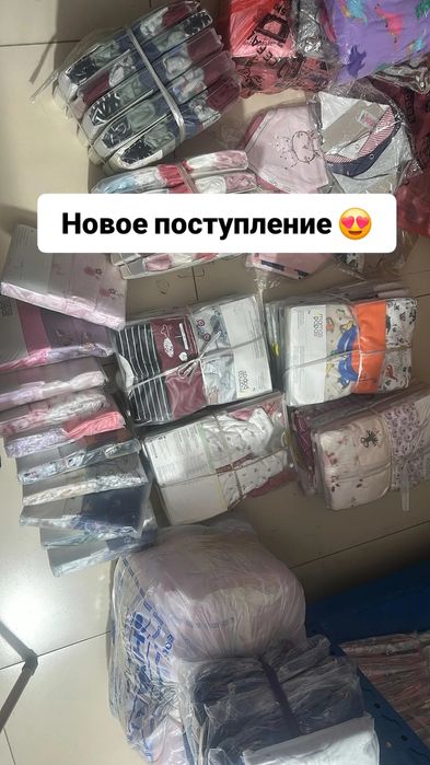 Детская одежда,  носки, слюнявчики