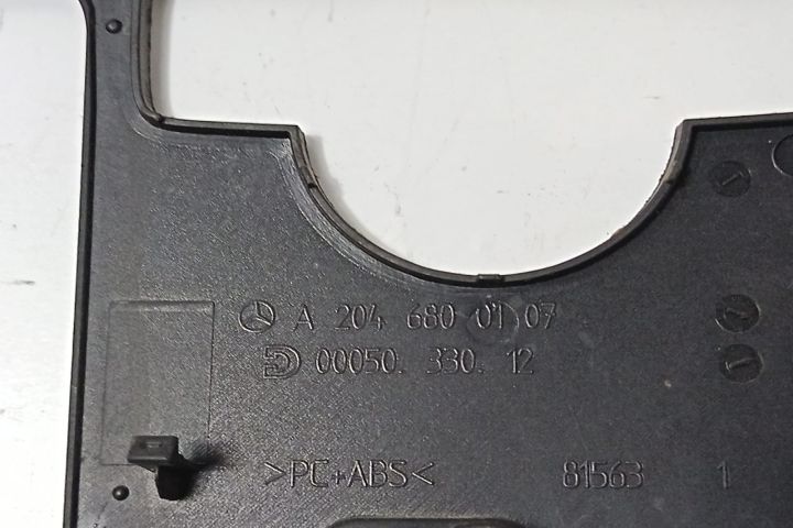 Rama joystick A2046800107 Mercedes-Benz E-Class W212