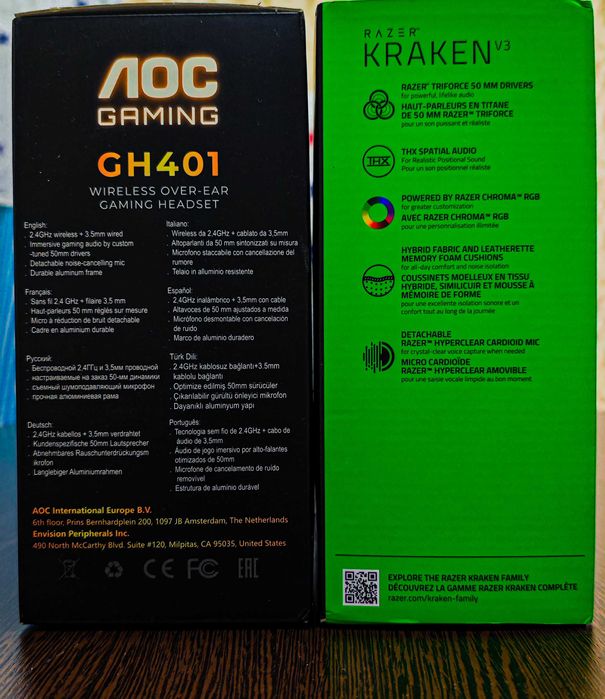 НОВЫЕ! Продам игровые наушники RAZER, AOC, HyperX