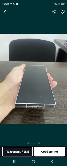 Samsung z fold 6