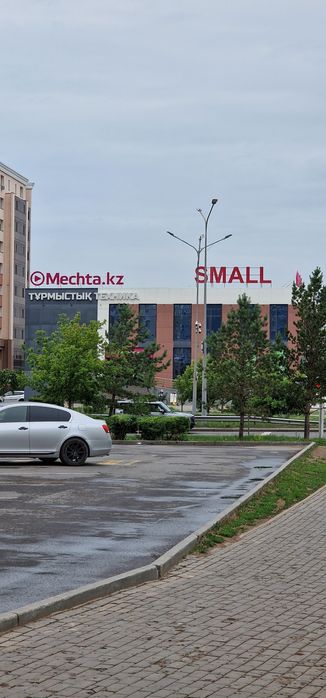 Продаётся двухкомнатная квартира