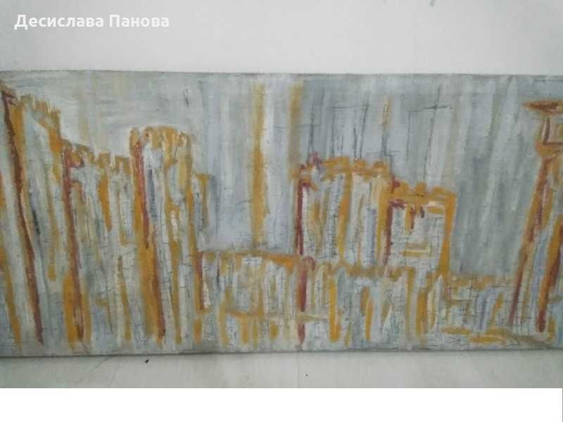 Търновград - авторска картина