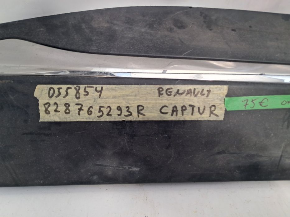 Лайсна  врата Renault Kadjar Renault Captur 2015/2022г