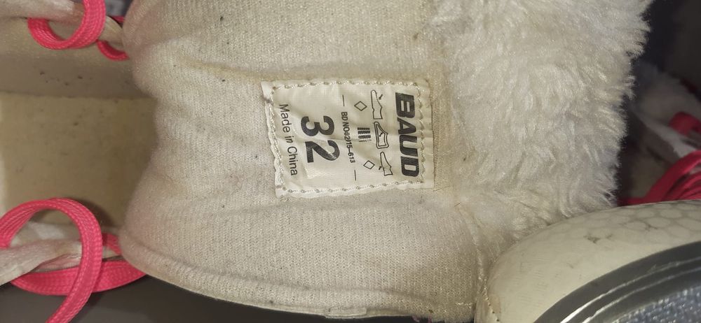 Коньки  детские.