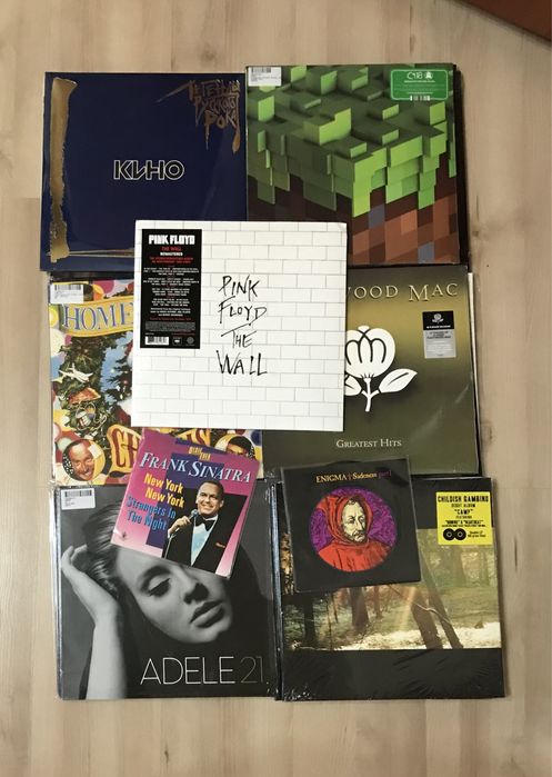Виниловые пластинки