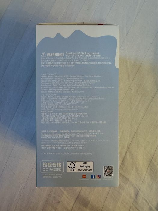 LaBubu – POP MART, ediția Exciting Macaron, original si sigilat
