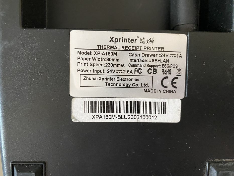 Принтер для чеков XP-A160M