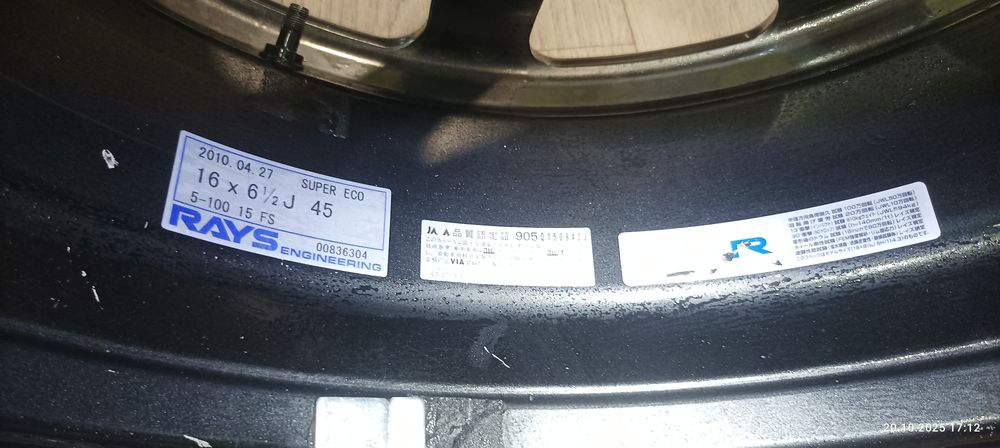 Кованые диски r16