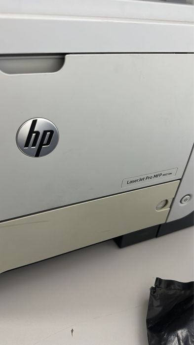Принтер  HP LaserJet Pro MFP M521dw