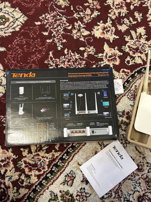 Вай фай роутер модем 300mb