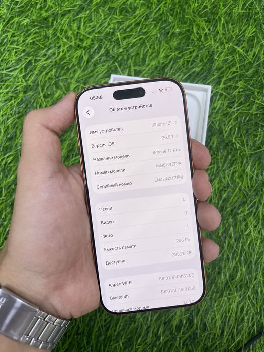 Iphone 17 pro 256gb