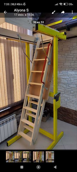 Чердачная лестница 60x120x280 см Standard Docke