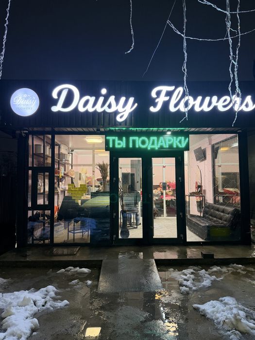 Продается готовый бизнес Цветочный магазин