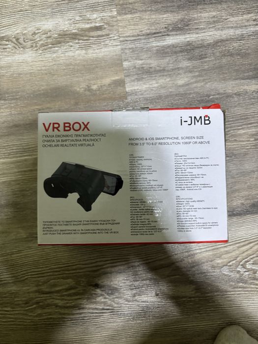 VR очила за телефон