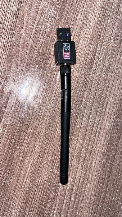 Wifi - Usb продам