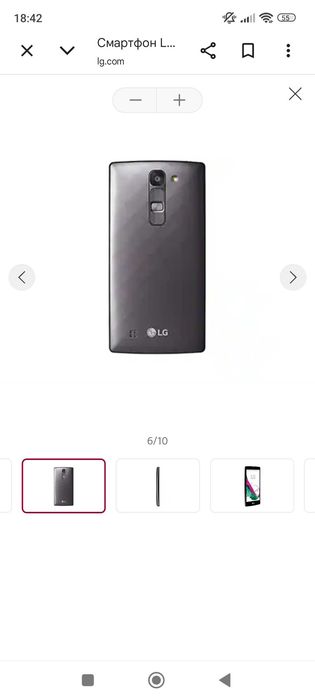 Продается смартфон LG G4c + подарок