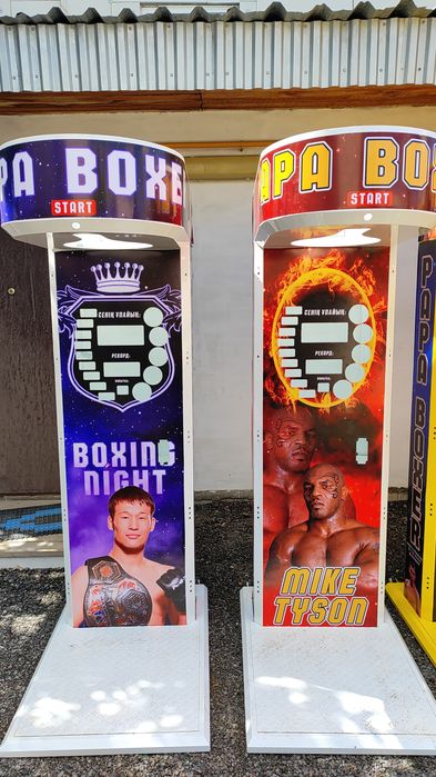 Рокки Боксер Силомер аппарат Папа боксер