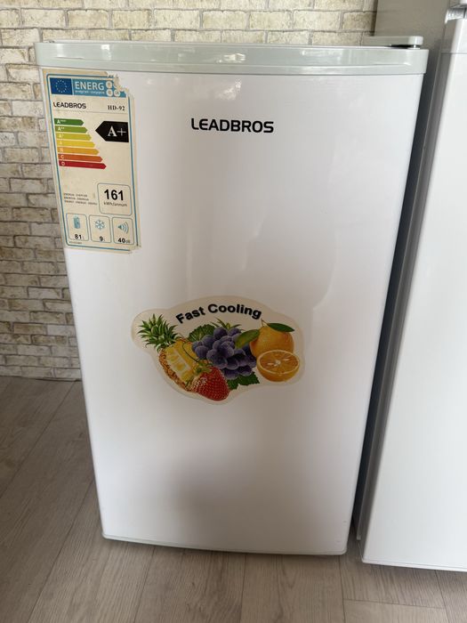 Холодильник маленький