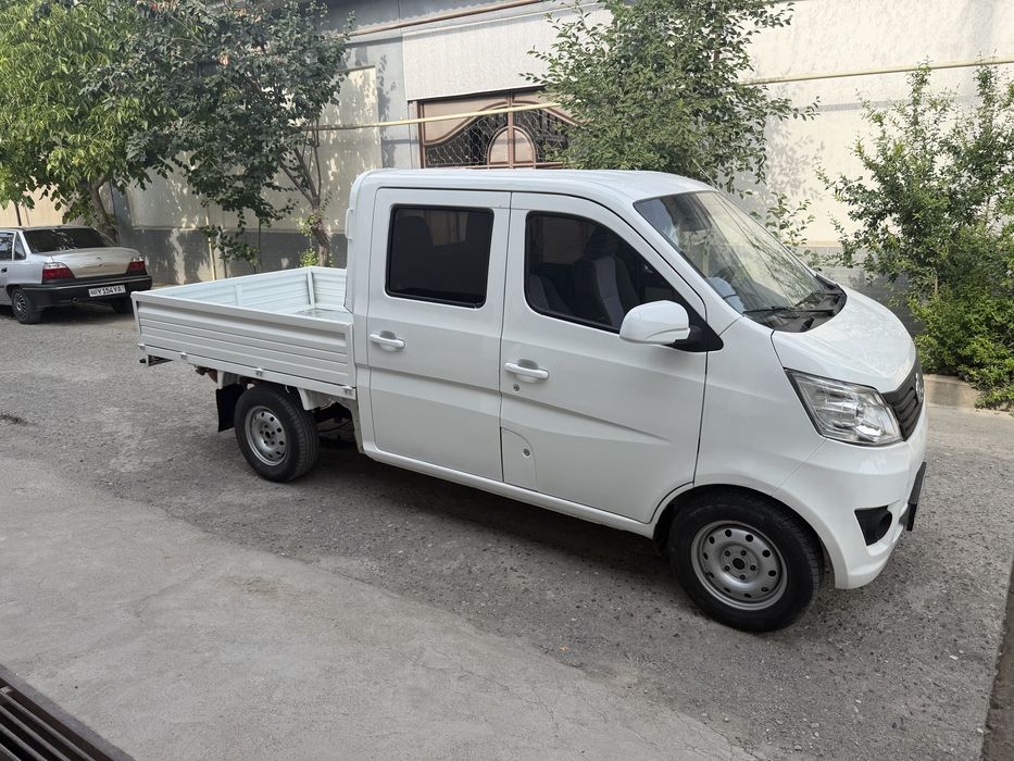Changan Sotiladi