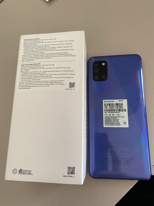 Продам Самсунг А31