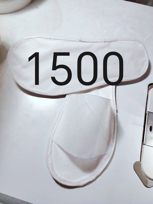 Одноразовые тапочка