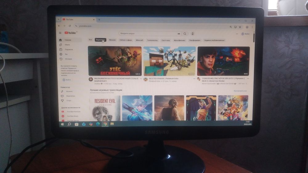 Монитор Samsung 18.5" S19A10N