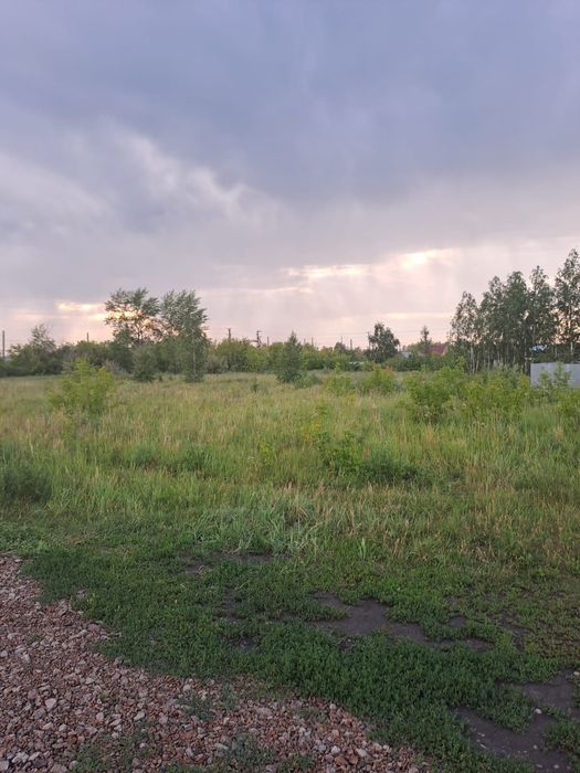 Земельный участок