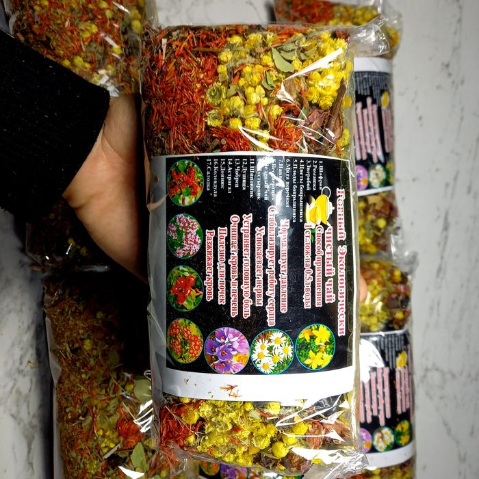 Горный чай экологический чистый Tog' choyi чай горного Шакшама