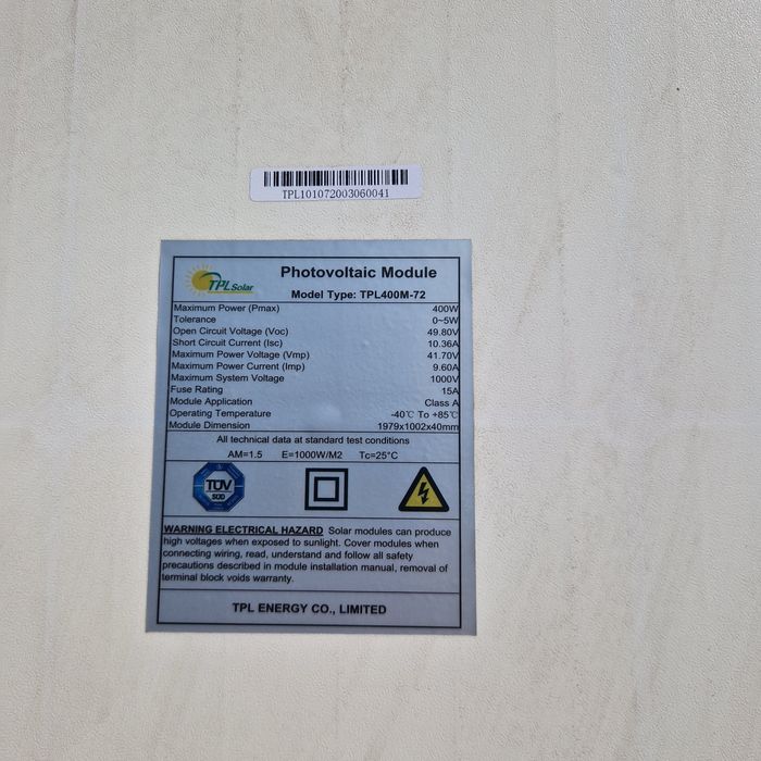 Сольнечный панели 400 ватт