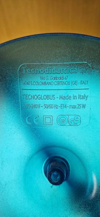 Светещ глобус 25 см. Страхотен!