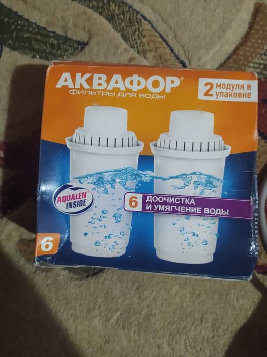 Кофеварка турка электрическая фильтр аквафор  барьер финжан